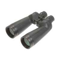 Apollo Series 70mm High Resolution Observation Binoculars